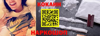 марки nbome Бугуруслан