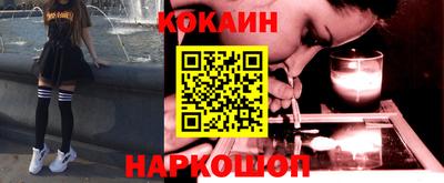 марки nbome Бугуруслан