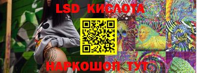 кокаин Будённовск