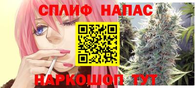 кокаин Будённовск
