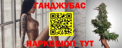 кокаин Будённовск