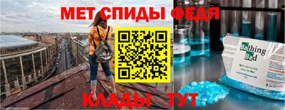 кокаин Будённовск