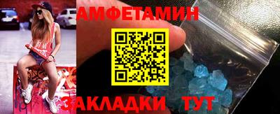 марки nbome Бугуруслан