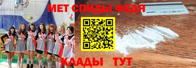 кокаин Будённовск