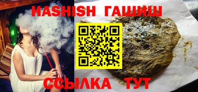 кокаин Будённовск