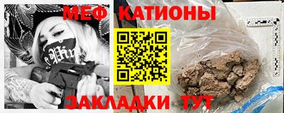 кокаин Будённовск